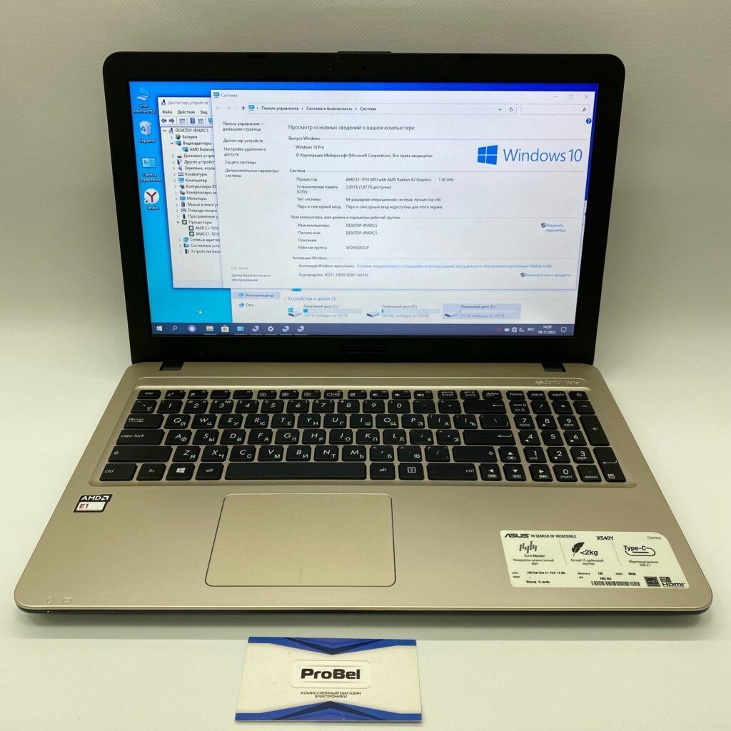 Asus 500GB/ все работает только на экране/ ноутбук 
Процессор intel c