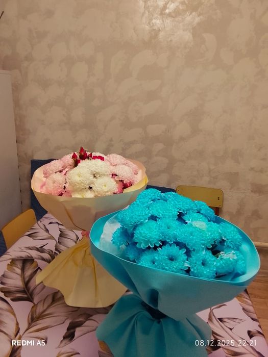 Цветы Шу букет договорная