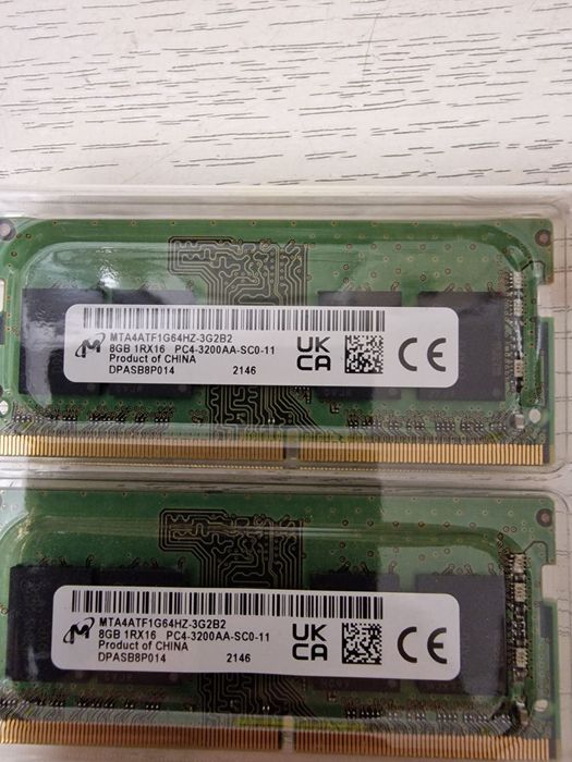 Платки RAM памет за компютър - цената за 2-та броя