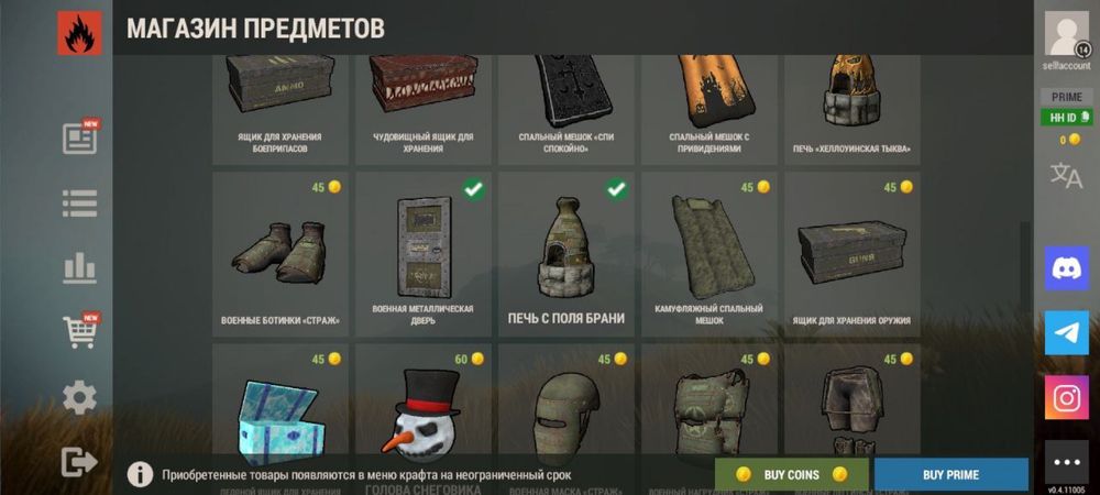 Продам аккаунт в игре Oxide Survival Island