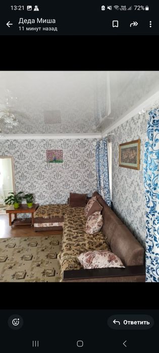 Срочно!Срочно!Продаётся дом с.Аксукент2 ул.Бимурзаева3