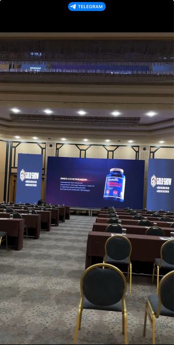 Лед экран | Лэд экран | экран | монитор| Led ekran | ekran |  monitor