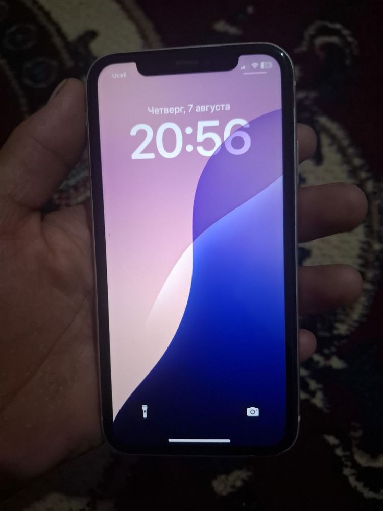 Iphone 11 kafolati 1 oy