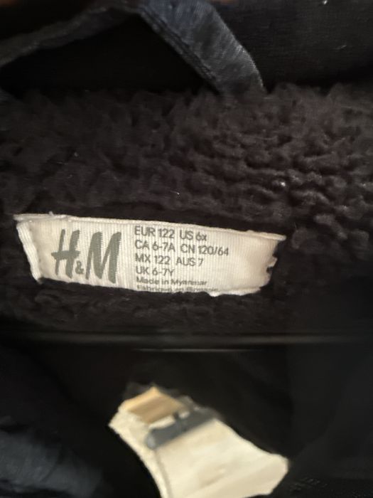 Детско яке Nike 7 г., H&M,