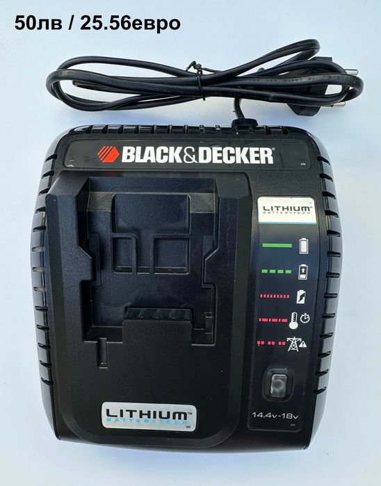 Зарядни - Mafell, Ryobi, Black Decker, Husqvarna, Berner, Makita