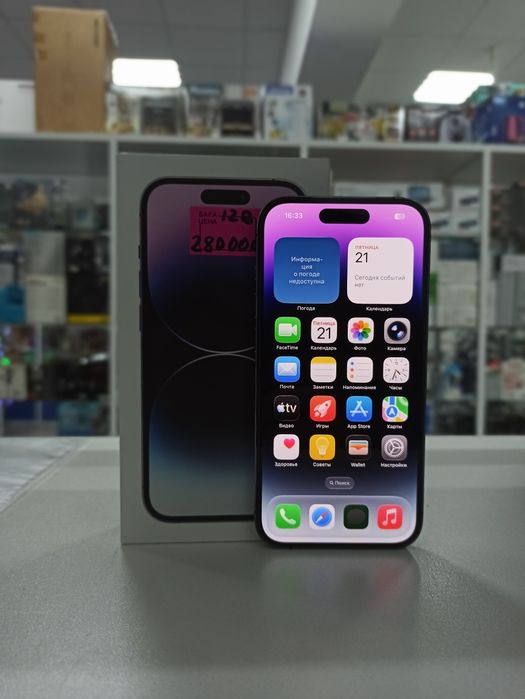 Apple iPhone 14 Pro, 128gb, 87%.