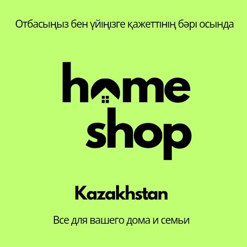 Ищу партнёра-инвестора