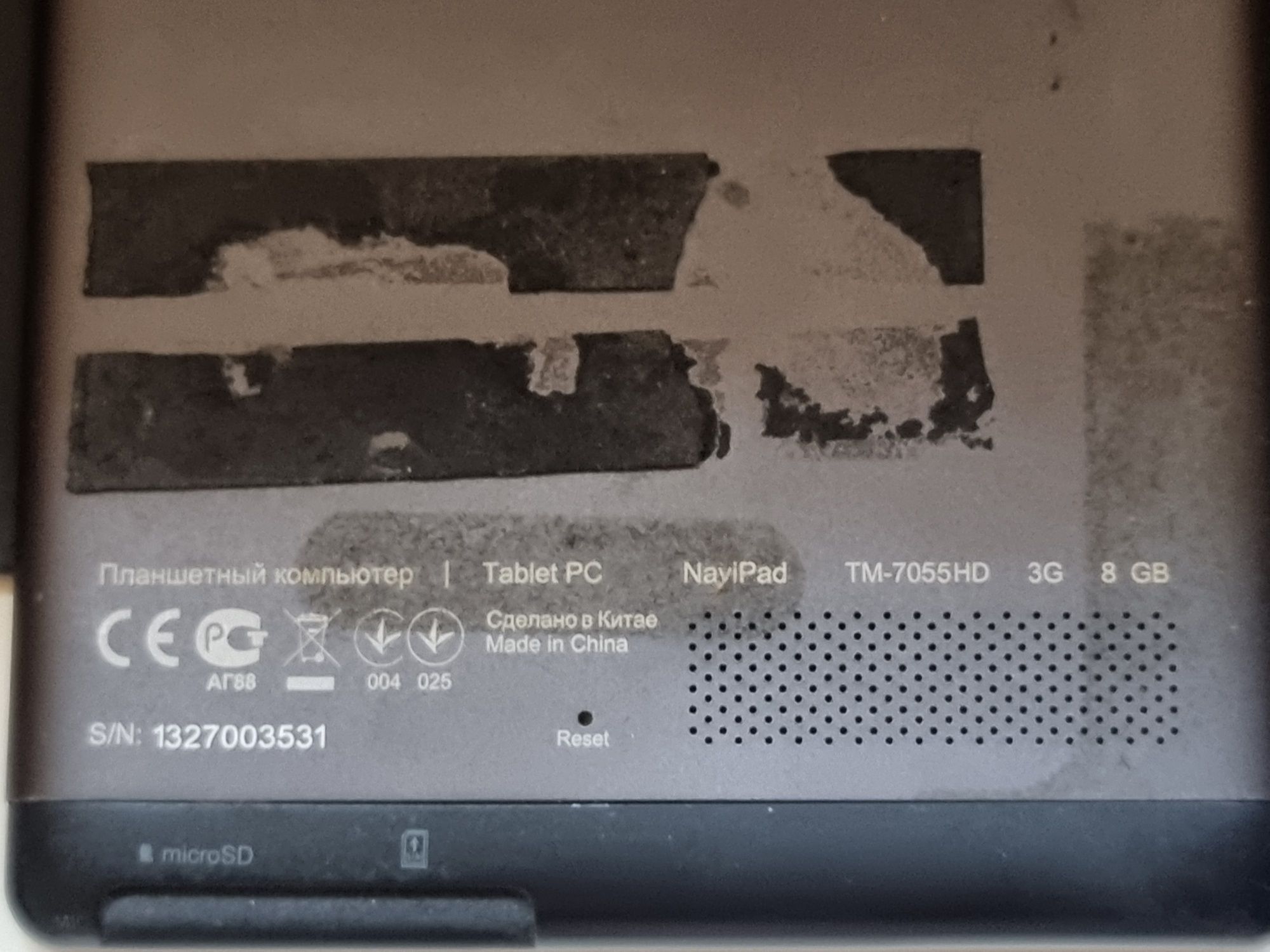 Планшет teXet NaviPad TM-7055HD на запчасти ehtiyot qismlar uchun