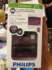 Vand car charger fast micro usb