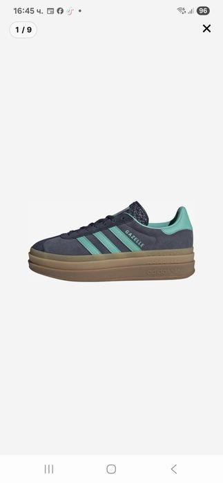 Кецове Adidas Gazelle