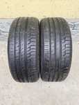 225 45 19. Bridgestone