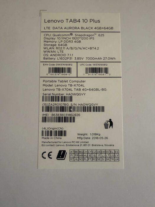 Таблет Lenovo Tab4 10 Plus (Lenovo TB-X704F/L)
