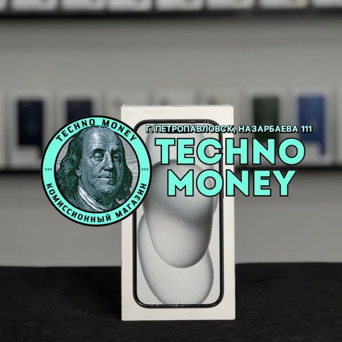 iPhone 15 (128Gb) | Рассрочка 0•0•24 | Гарантия | Trade in