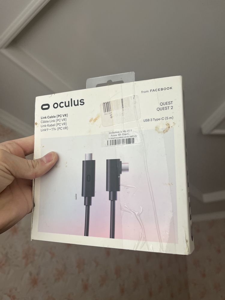 Oculus Quest 2 [+Оригинал провод, +Удобный ремешок с Повербанком]
