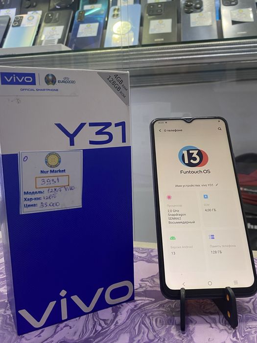 Vivo Y31 128GB Нур Маркет