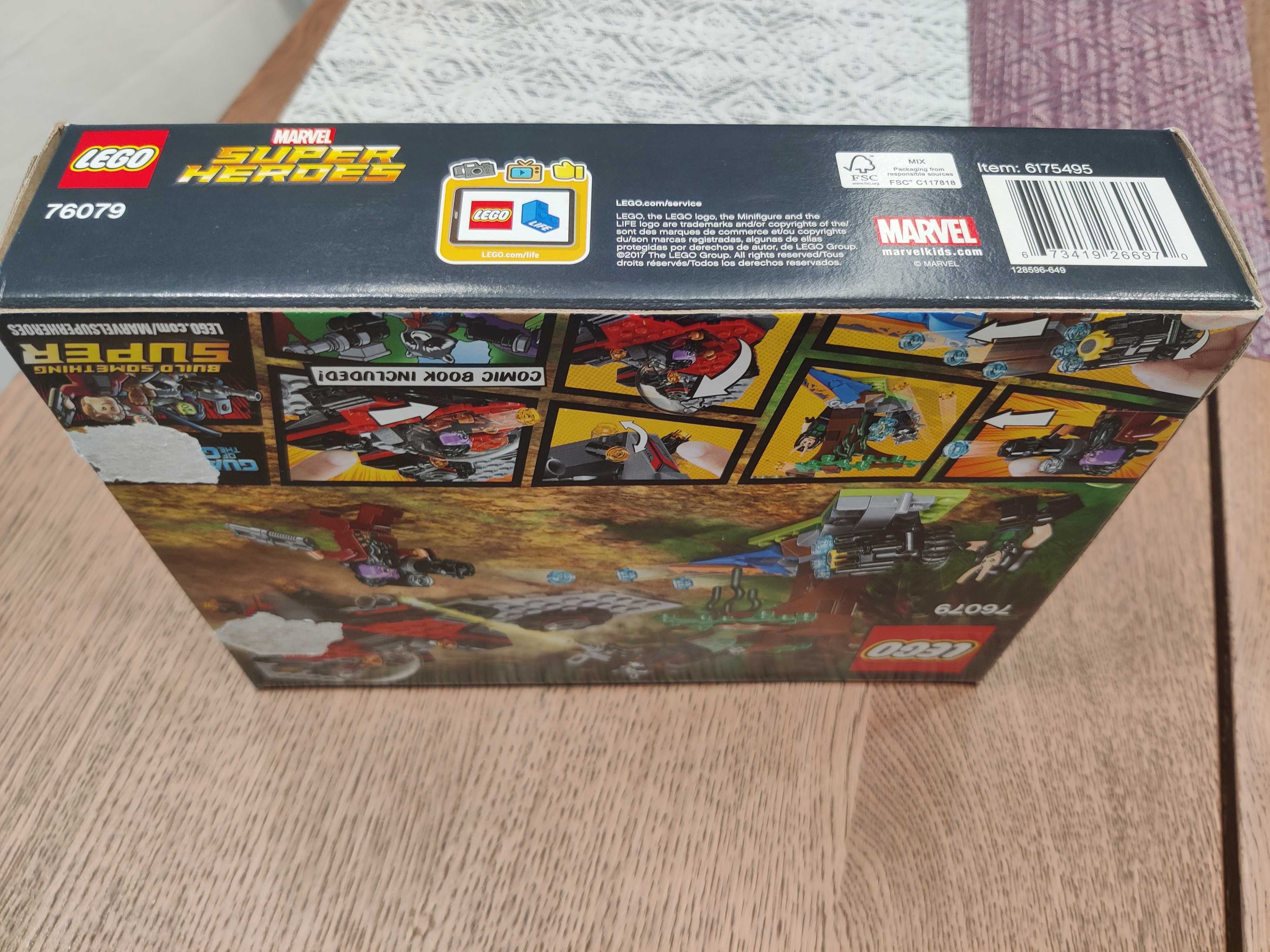 Lego конструктор серия Marvel super heroes модел 76079