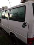Transporter t4 multivan