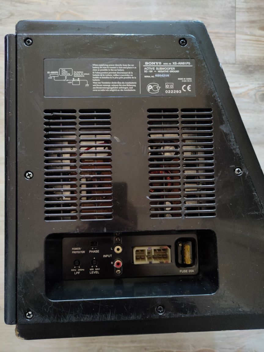 Активен субуфер Sony Xplod 200W RMS