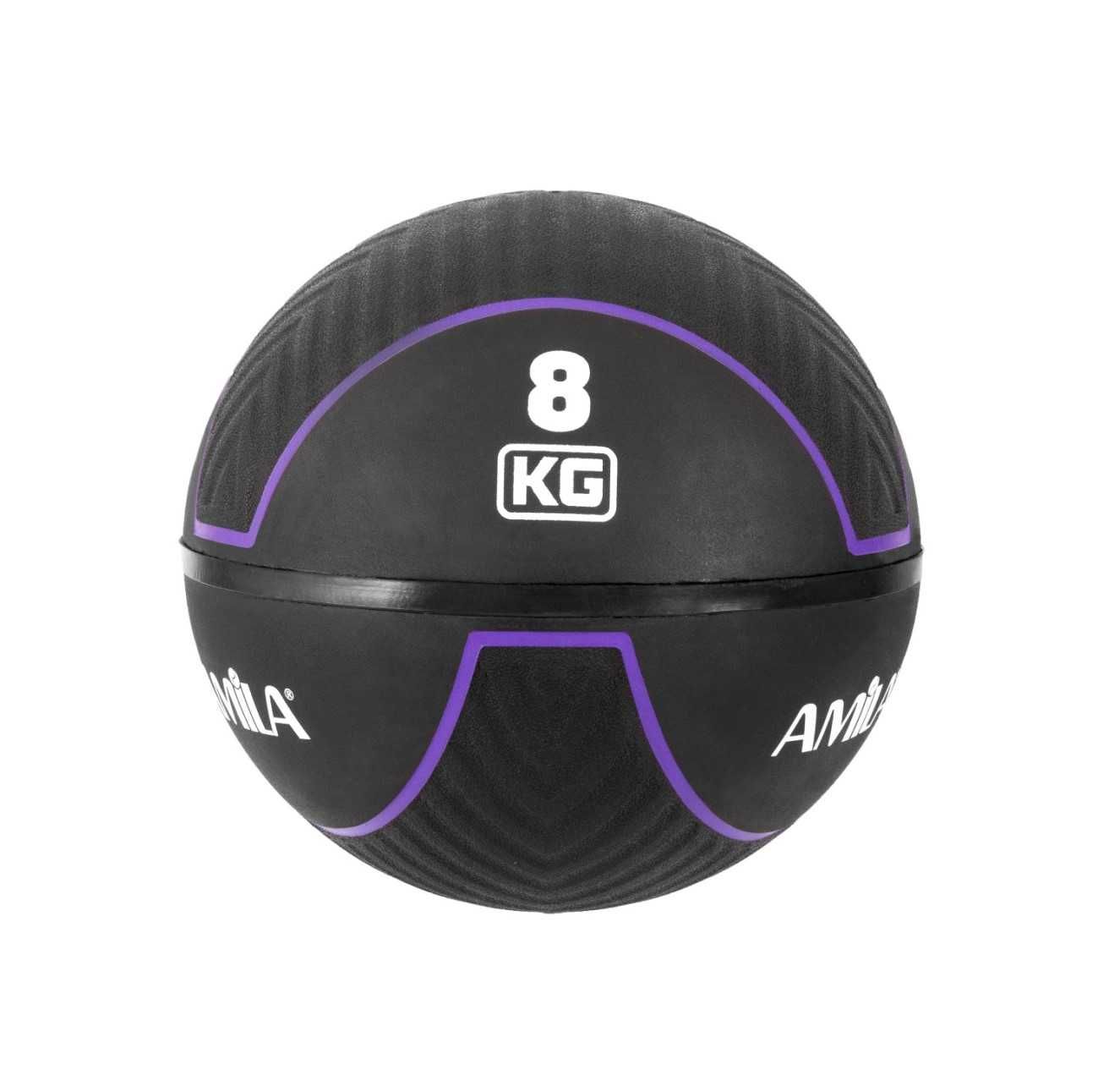 Медицинска Топка Amila Medicine Ball 8 кг, Естествен Каучук HQ Rubber