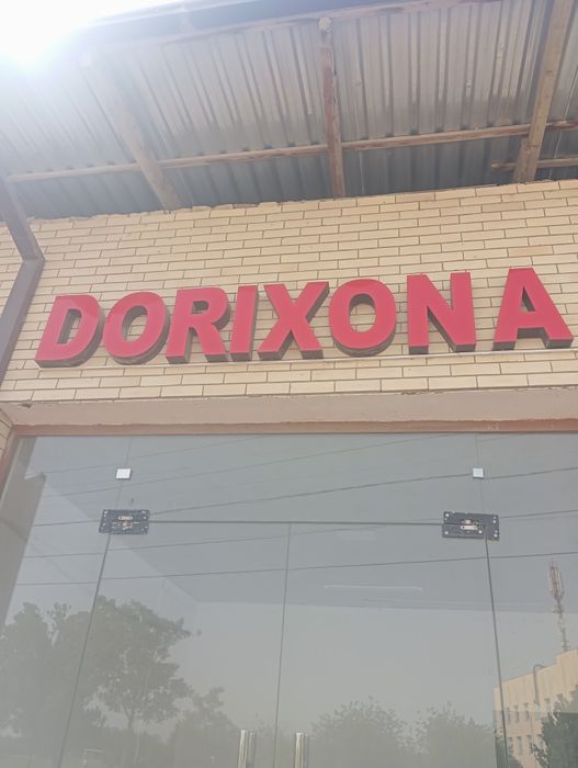 Dorixona yozuvi sotiladi...