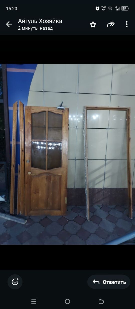 Дверь деревянный