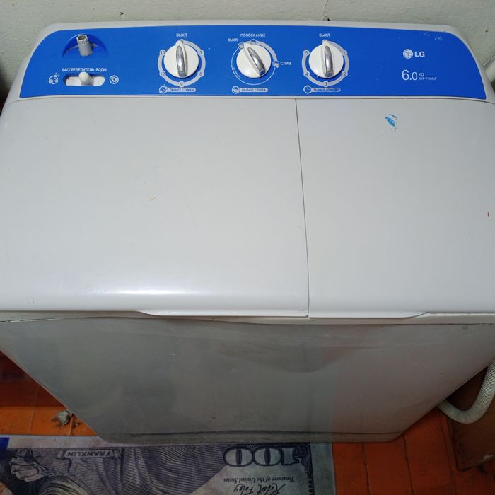 Проодам стиралка