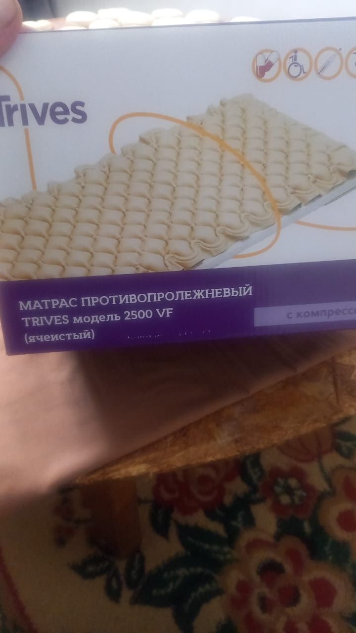 Ортопедические матрас