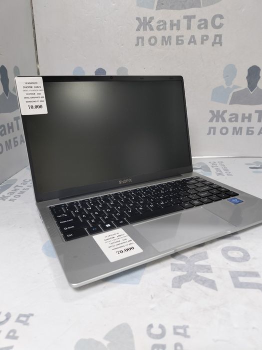 Ноутбук Shopik ЖанТаС ломбард Астана Казахстан