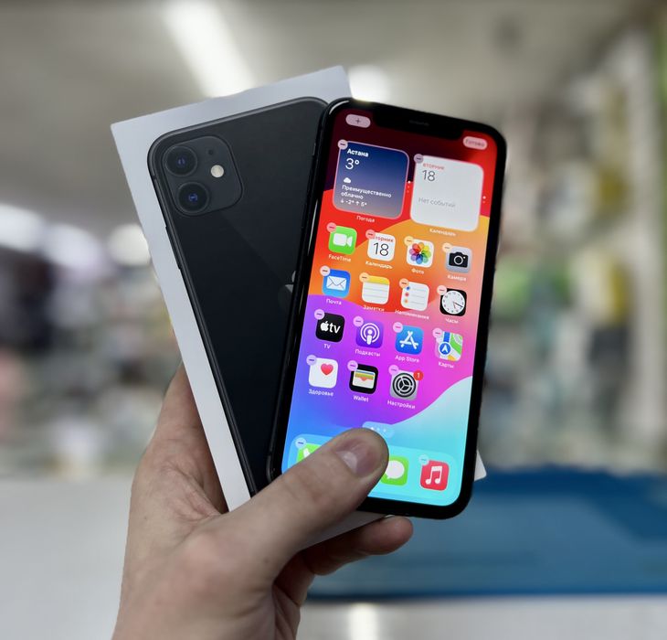 Продам Iphone 11 весь в родне