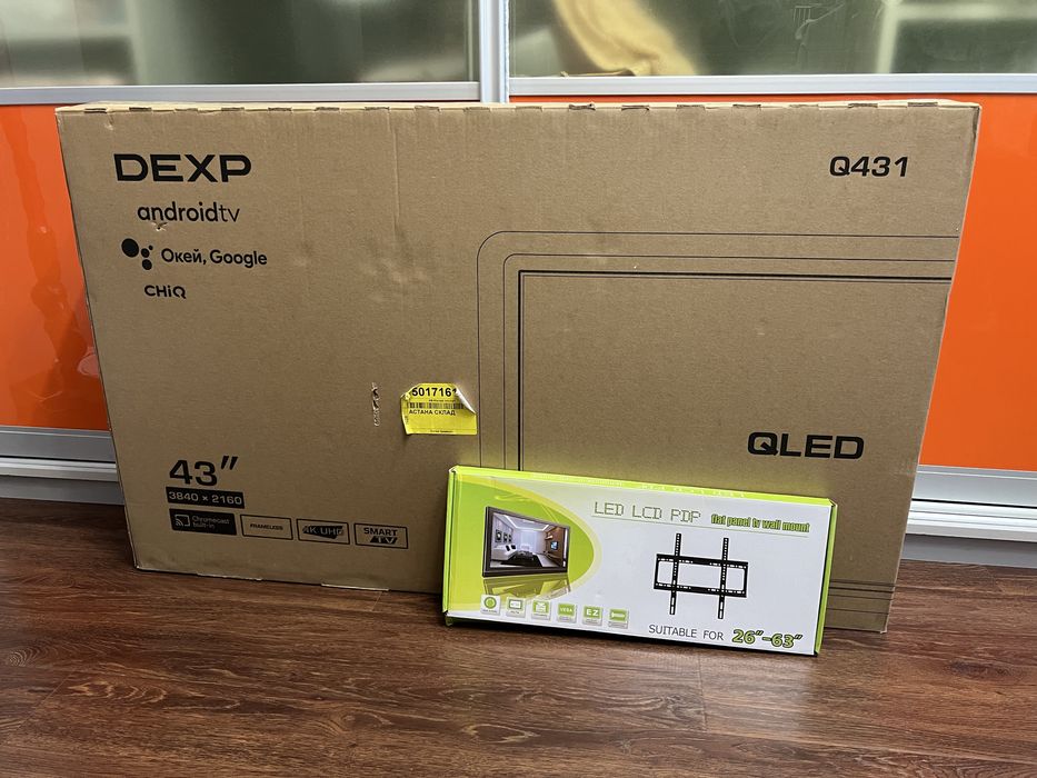 Новый телевизор Dexp 43, диагональ 109 см
