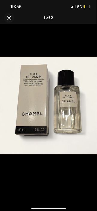 Продукти на chanel