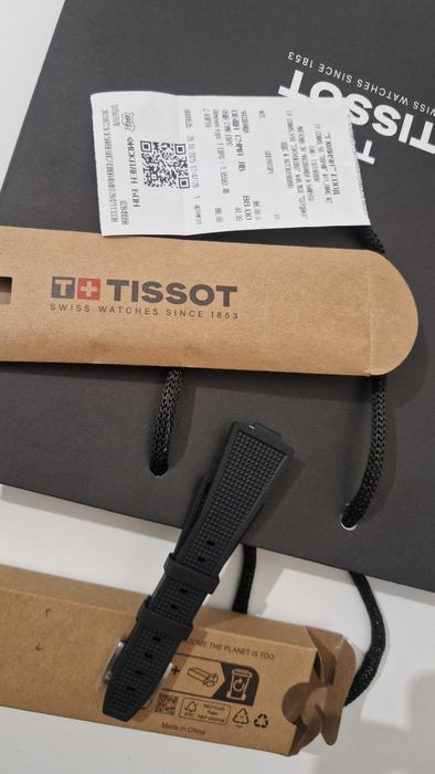 Часовник Tissot PRX