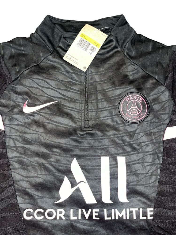 NIKE PSG!!! Нов екип!