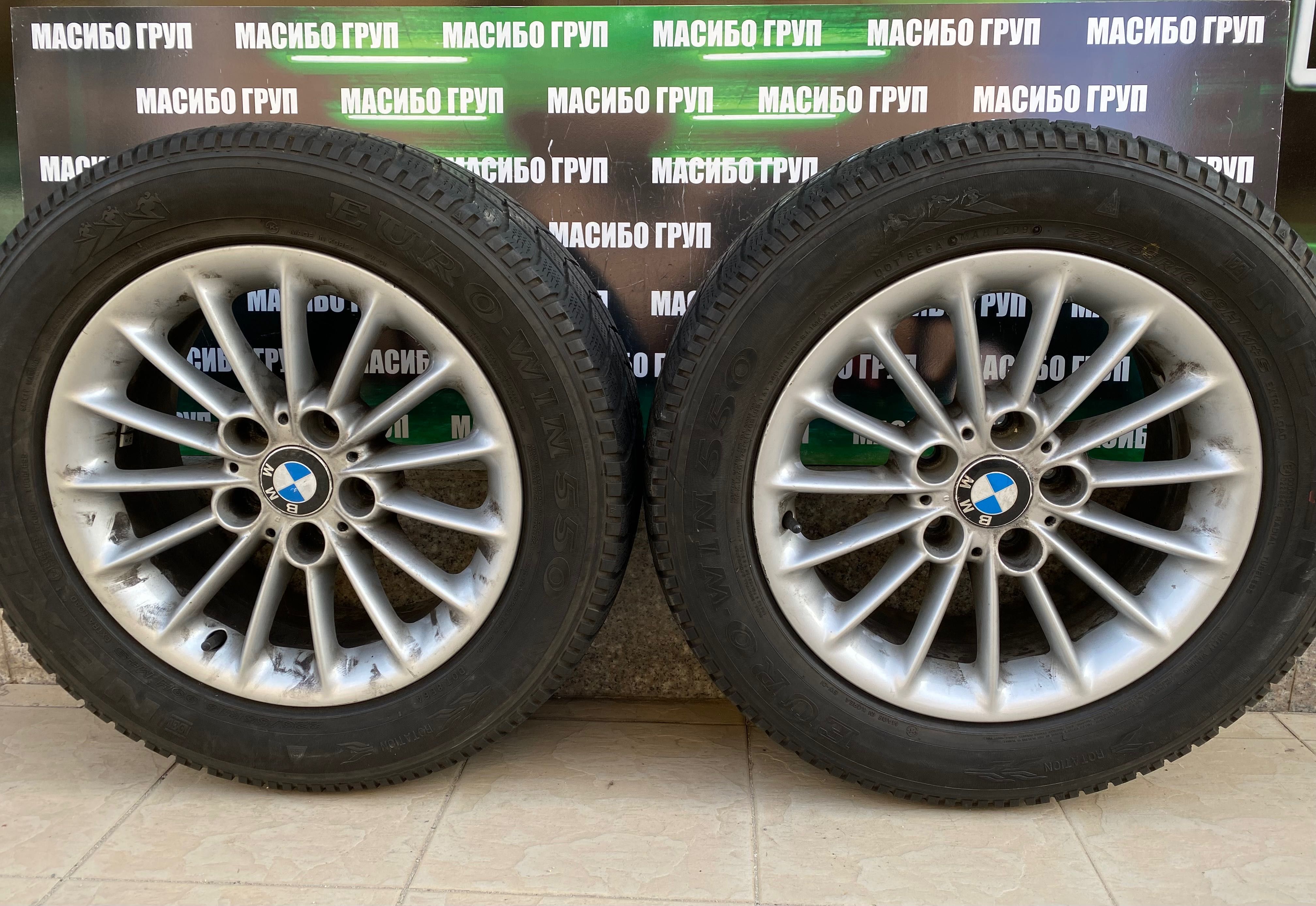 Джанти алуминиеви джанта 7Jx16” с гуми 225/55/16” NEXEN за Бмв Bmw