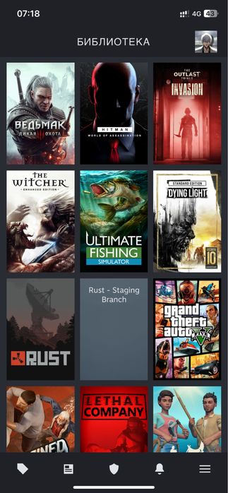 Продам стим аккаунт с играми