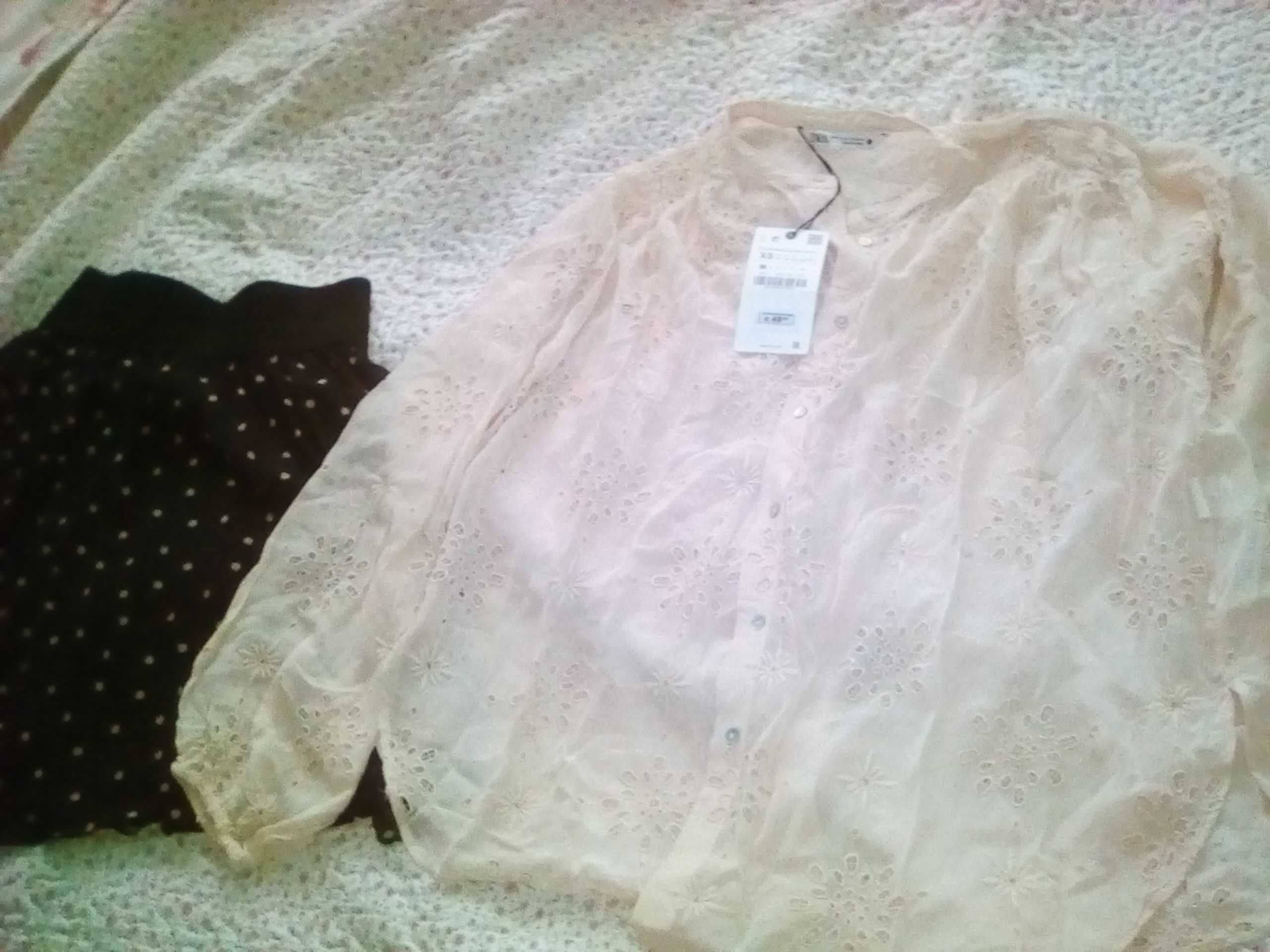 Bluza și fusta firma marime S