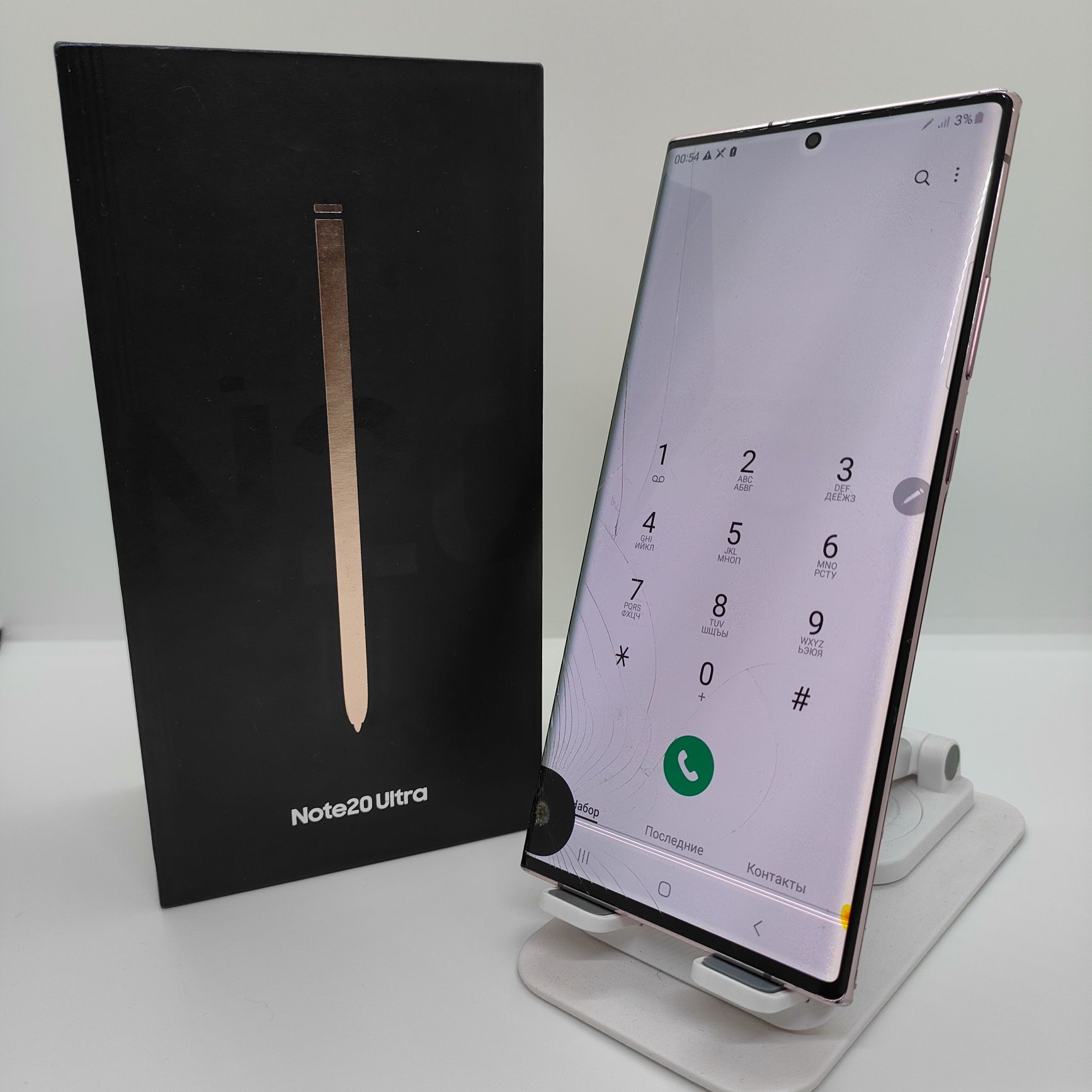 Samsung Gallaxy Note 20Ultra 5G sotiladi