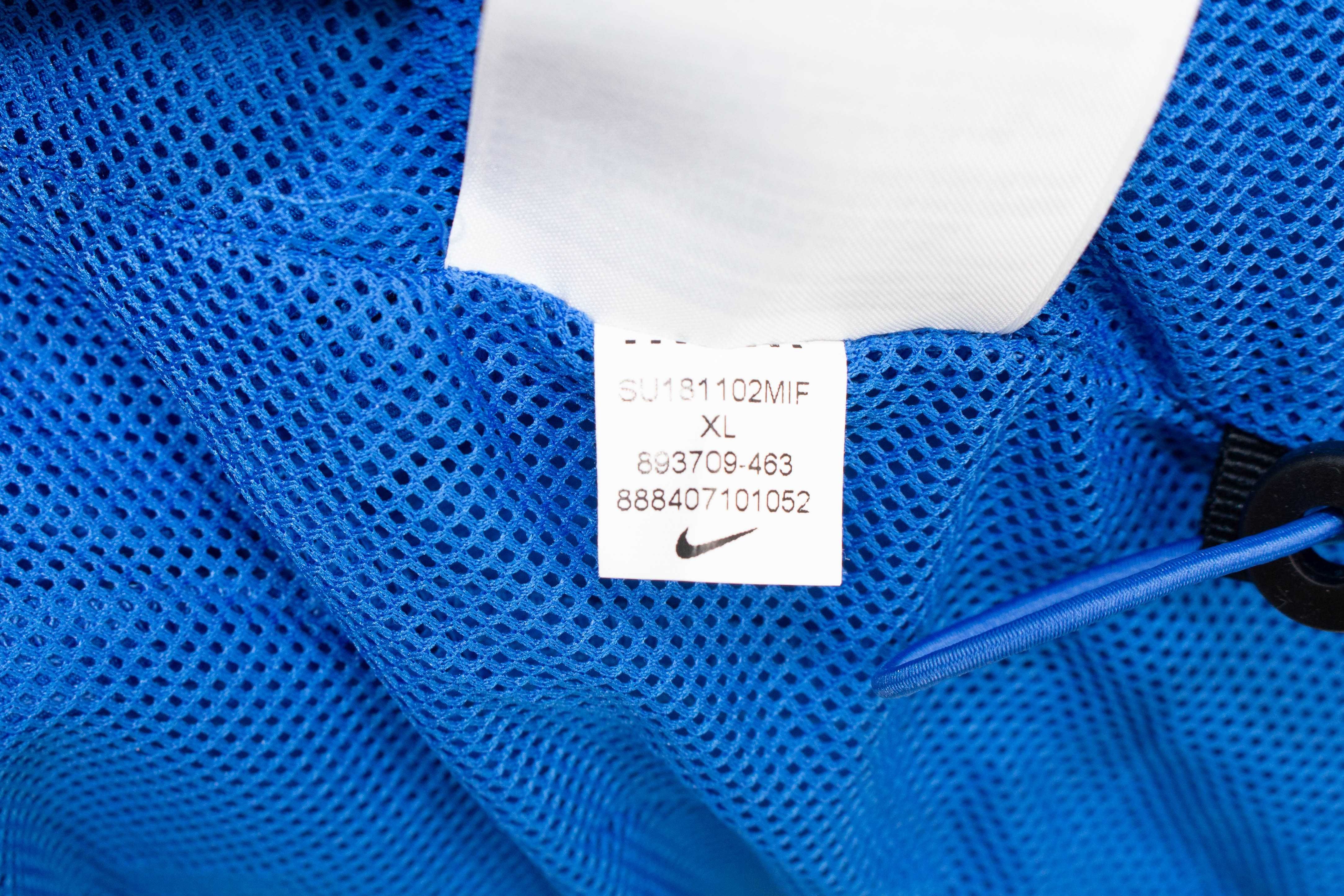 Nike оригинална мъжко яке ветровка Dri-Fit Academy 18 синьо XL