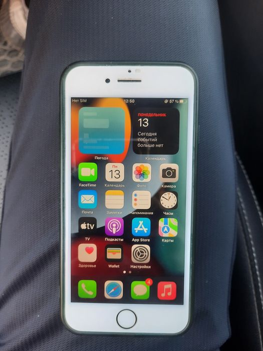 iPhone 7 32gb 71%