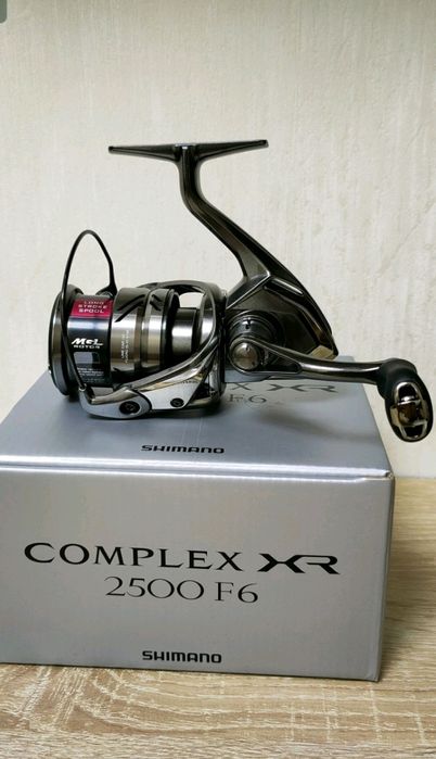 Mulineta Shimano complex XR 2500