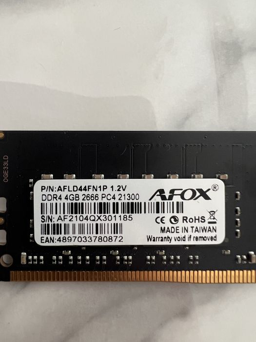 Оперативная память DDR4 4GB 2666