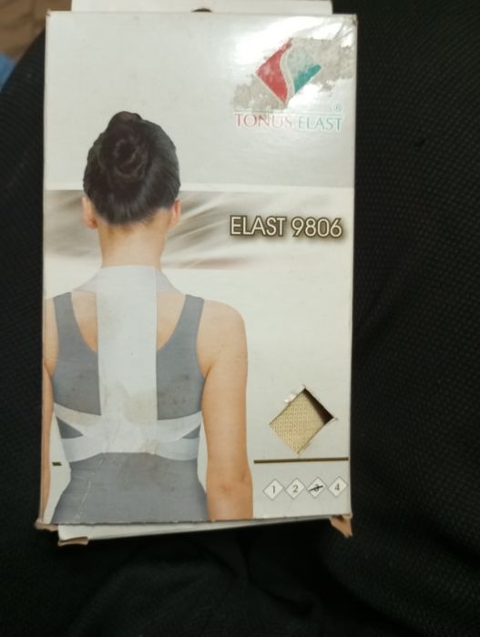 Продается коректар женские эластичной