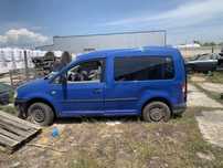VW Caddy 3 - 2.0 бензин BSX на части