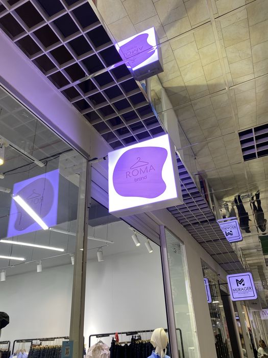 Готовый бизнес бутик