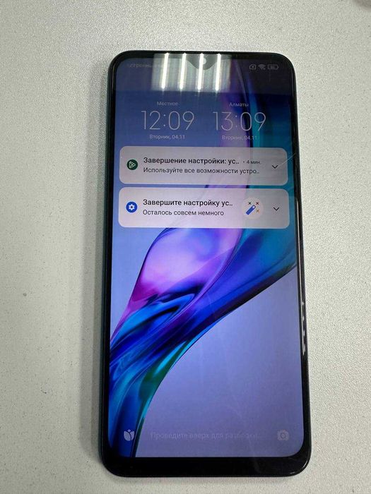 Смартфон Xiaomi Redmi 9 64Gb (Лисаковск лот : 772796)