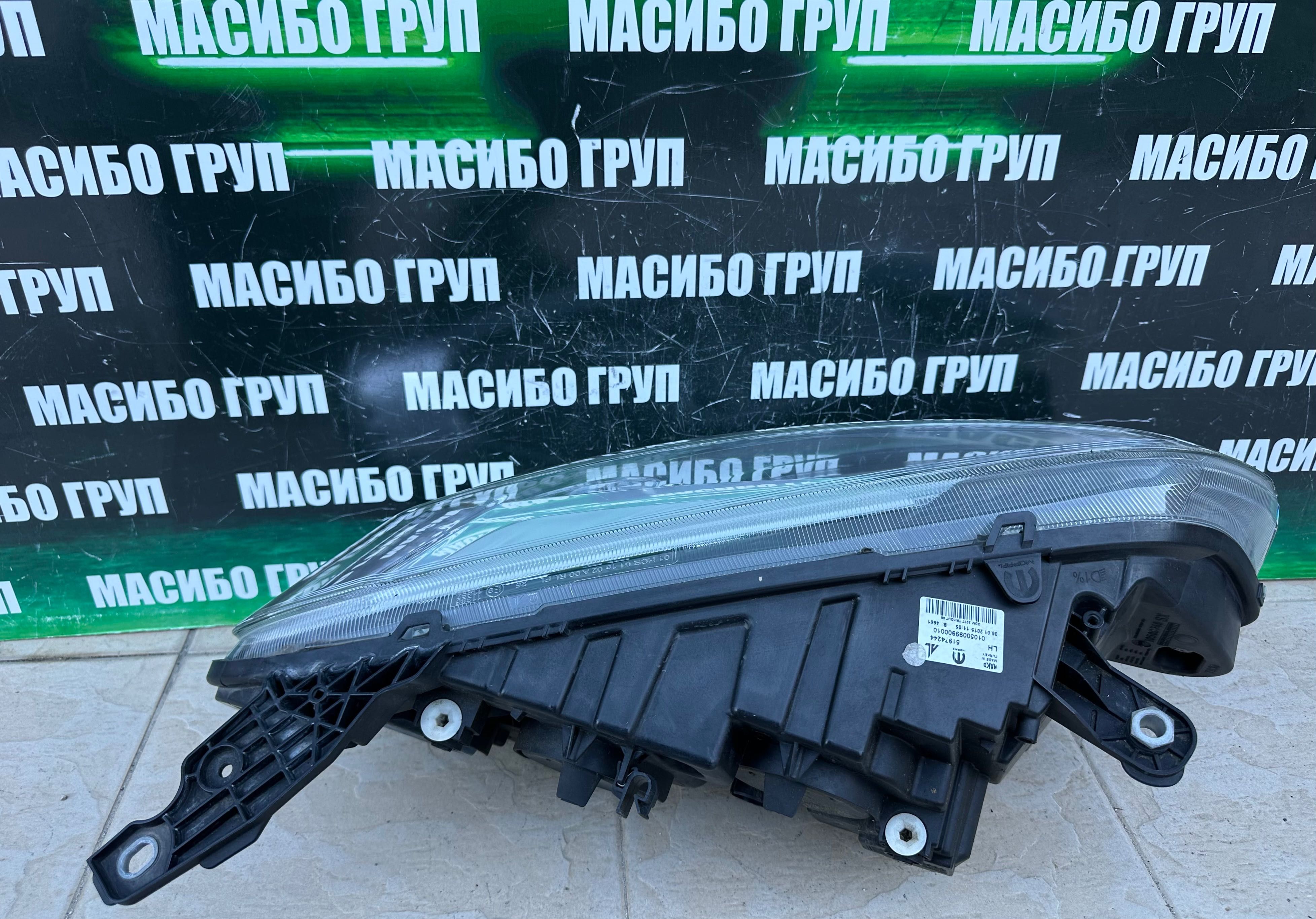 Фар far ляв фарове за Фиат Fiat Doblo