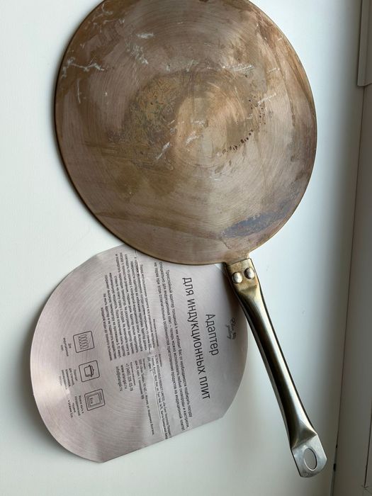 Продам адаптер для индукционной плиты