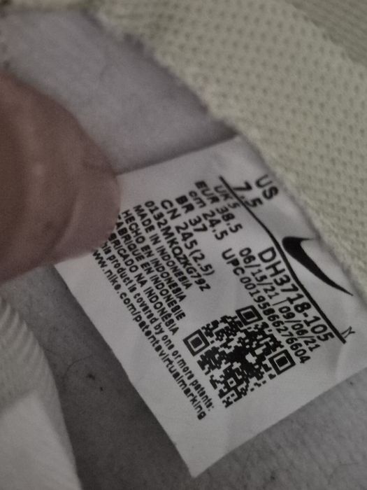 Кецове суперски Nike 38