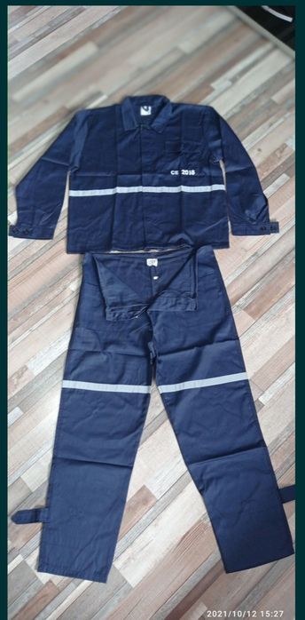 Echipamente de protecție (Nou)