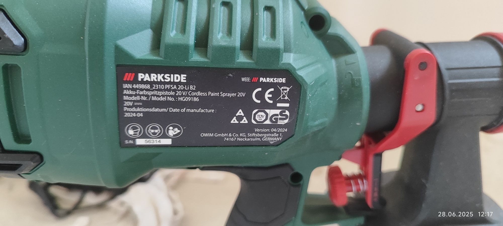 Акумулаторен пистолет за боядисване Parkside